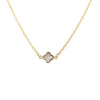 Mini Clover Chain