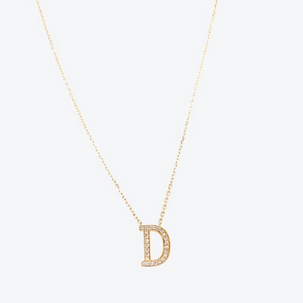 Dainty Letter D yellow